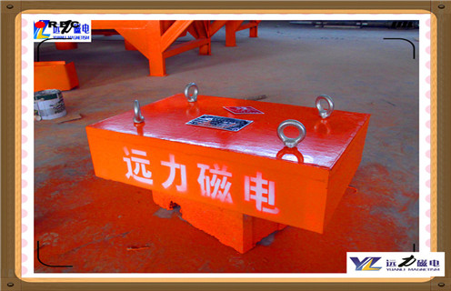 懸掛式永磁除鐵器維護與保養(yǎng)