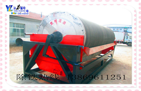 山西供應(yīng)干式磁選機