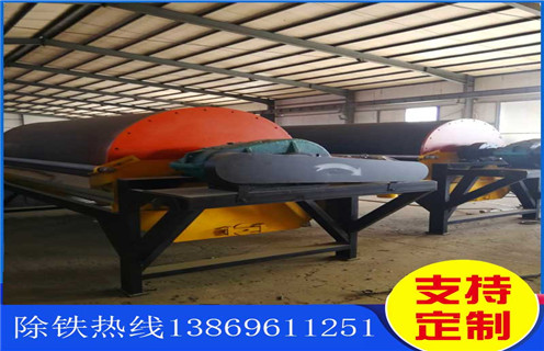 青海貧鐵礦干選磁選機(jī)