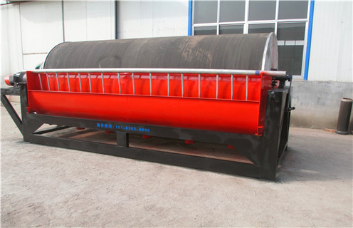 桂林干選磁選機(jī)