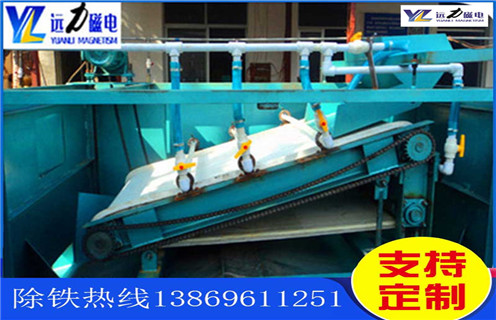 新疆濕式平板磁選機(jī)