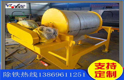 吉林干選磁選機