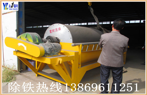 湖北鐵礦石干選磁選機