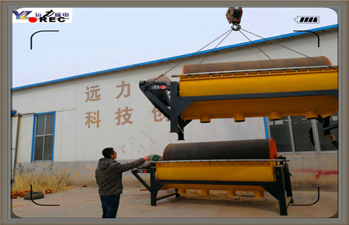 海南濕式磁選機(jī)質(zhì)量