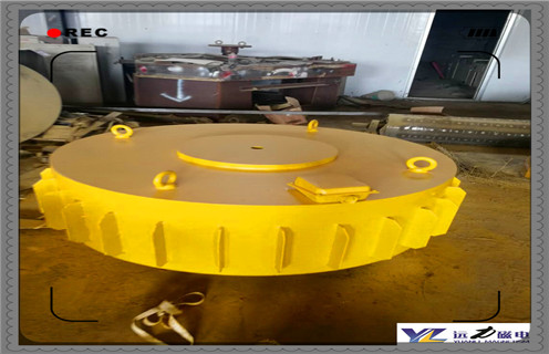 電磁除鐵器pdc盤(pán)式系列