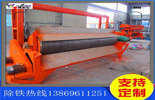 河南干選磁選機(jī)