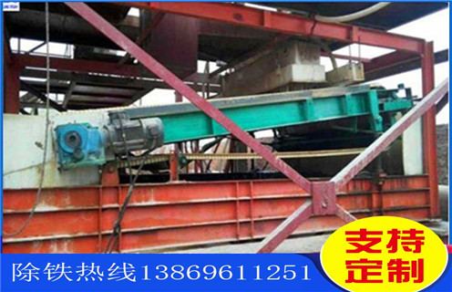 福建高梯度平板磁選機(jī)報(bào)價(jià)