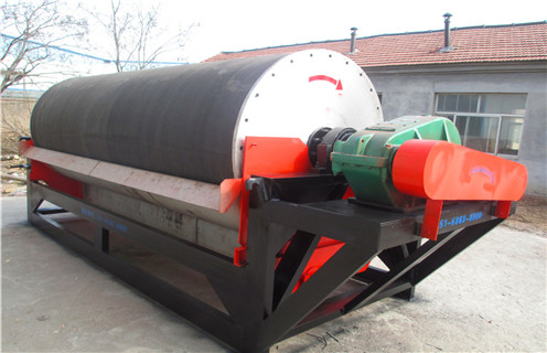 青海鈦尾礦濕式磁選機