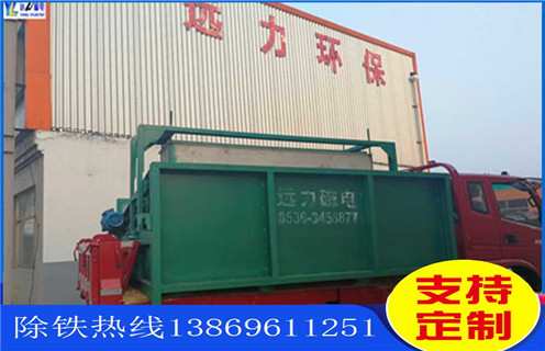 四川平板磁選機(jī)處理量