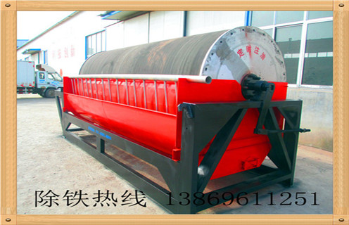 廣東干式強(qiáng)磁選機(jī)