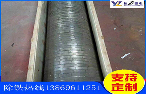 貴州高梯度錳礦磁選機(jī)