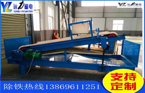 貴州高強(qiáng)磁磁選機(jī)批發(fā)