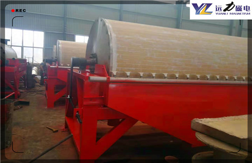 尾礦磁選干選磁選機(jī)