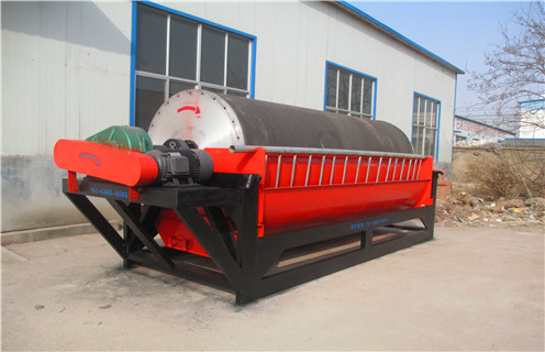 永磁強(qiáng)磁磁選機(jī)，資陽(yáng)稀土永磁強(qiáng)磁選機(jī)_遠(yuǎn)力資陽(yáng)稀土永磁強(qiáng)磁選機(jī)使用注意事項(xiàng)磁場(chǎng)分布圖 