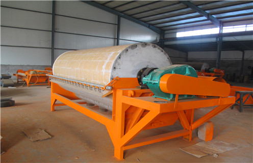 CTG鐵砂干選專用磁選機(jī) CTG鐵砂干選專用磁選機(jī)