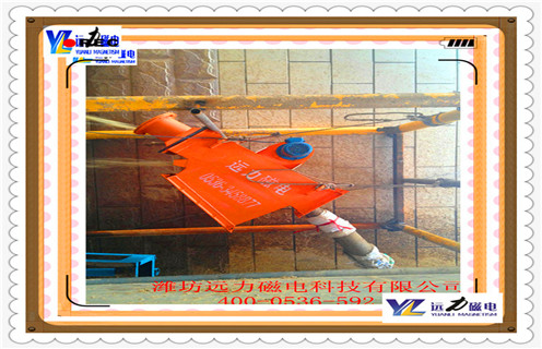 管道除鐵器構(gòu)造簡(jiǎn)述 管道除鐵器構(gòu)造簡(jiǎn)述