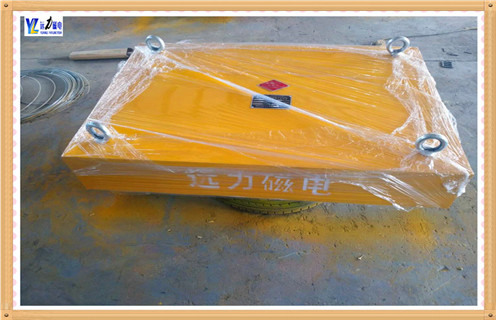 永磁除鐵器,永磁除鐵器B650 永磁除鐵器,永磁除鐵器B650