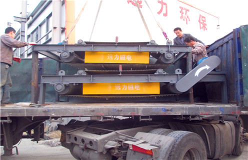 永磁除鐵器,自卸式永磁除鐵器,二手自卸式永磁除鐵器可以買來用嗎 永磁除鐵器,自卸式永磁除鐵器,二手自卸式永磁除鐵器可以買來用嗎