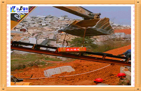 除鐵器廠家嚴(yán)禁進(jìn)入卸貨斜槽下方的身體任何部位 除鐵器廠家嚴(yán)禁進(jìn)入卸貨斜槽下方的身體任何部位