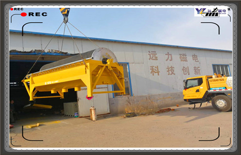 河沙專用磁選機(jī) 河沙專用磁選機(jī)