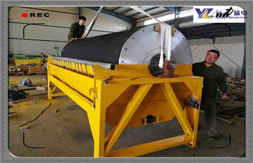 磁選機,磁選機構造簡述 磁選機,磁選機構造簡述