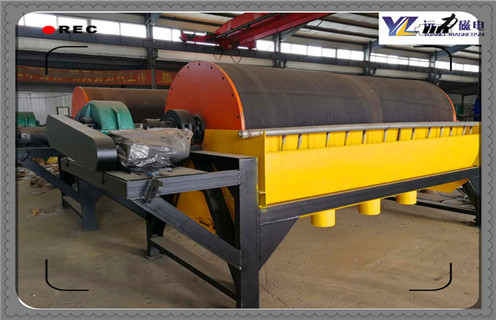 山東臨朐磁選機(jī)如何合理運用到選礦上 山東臨朐磁選機(jī)如何合理運用到選礦上