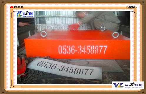 除鐵器,永磁除鐵器,永磁除鐵器的技術(shù)介紹 除鐵器,永磁除鐵器,永磁除鐵器的技術(shù)介紹