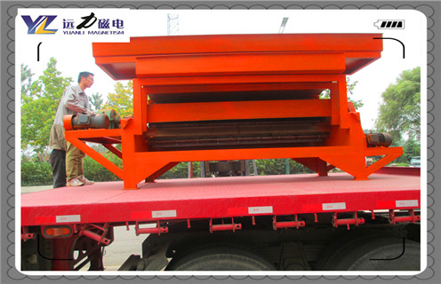 磁選機(jī),濕式磁選機(jī),遠(yuǎn)力磁電為您介紹濕式磁選機(jī)應(yīng)用范圍 磁選機(jī),濕式磁選機(jī),遠(yuǎn)力磁電為您介紹濕式磁選機(jī)應(yīng)用范圍