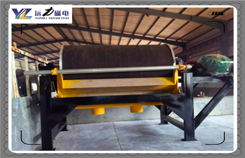 磁選機,磁選機維護,磁選機維護細節(jié)透漏 磁選機,磁選機維護,磁選機維護細節(jié)透漏