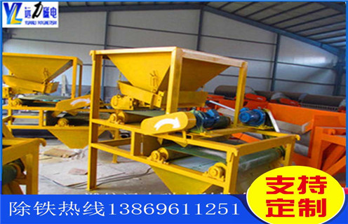 磁選機,磁選機設備,磁選機設備的工作過程 磁選機,磁選機設備,磁選機設備的工作過程