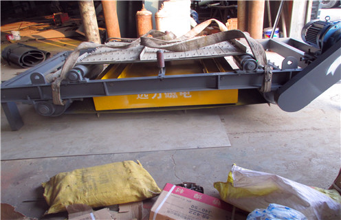 永磁除鐵器，自卸式永磁除鐵器，濰坊自卸式永磁除鐵器廠家