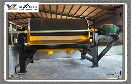 磁選機，磁選機廠家，濰坊磁選機廠家為您介紹磁選機如何全面發(fā)展