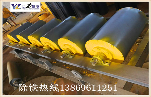 永磁滾筒，永磁滾筒除鐵器，山東永磁滾筒除鐵器