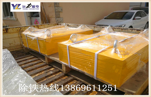 永磁除鐵器，電磁除鐵器，超導(dǎo)永磁除鐵器電磁除鐵器