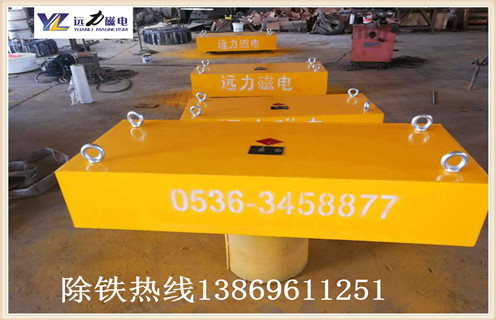 永磁除鐵器，電磁除鐵器，超導(dǎo)永磁除鐵器電磁除鐵器