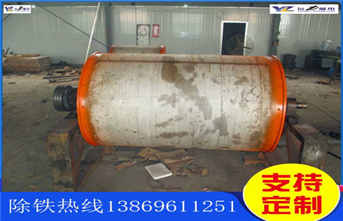 永磁滾筒，河南永磁滾筒