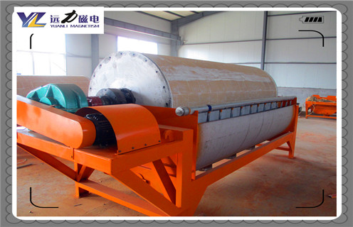 磁選機(jī)，帶式磁選機(jī)，帶式磁選機(jī)脫水槽