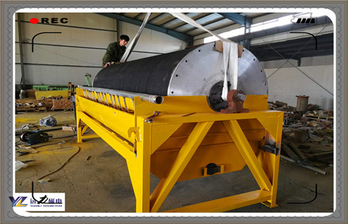 磁選機(jī)，磁選機(jī)生產(chǎn)中注意事項(xiàng)