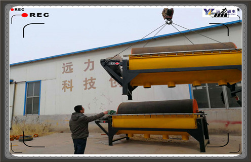 磁選機(jī)，赤鐵礦磁選機(jī)，磁選機(jī)廠家為您介紹提高赤鐵礦磁選機(jī)產(chǎn)能