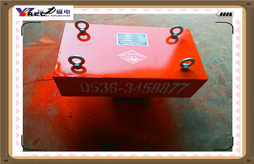 除鐵器，除鐵器發(fā)貨，除鐵器發(fā)貨并出具了收費收據(jù)，收到不貨雜辦