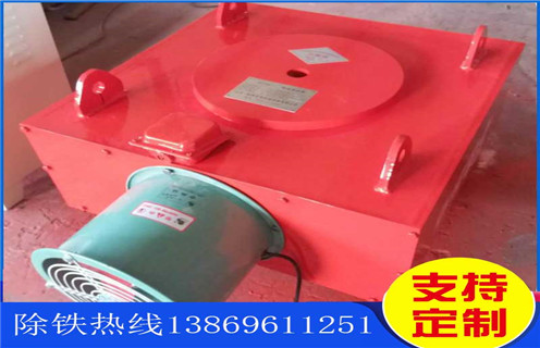 電磁除鐵器，風冷電磁除鐵器，濰坊rcda風冷電磁除鐵器