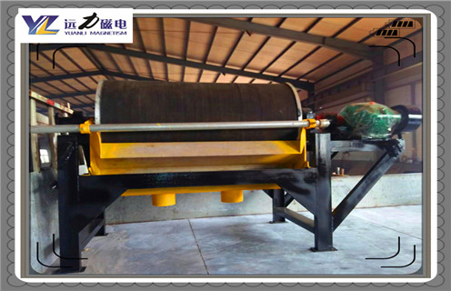 磁選機(jī)，強(qiáng)磁磁選機(jī)，強(qiáng)磁磁選機(jī)的防護(hù)如何做好