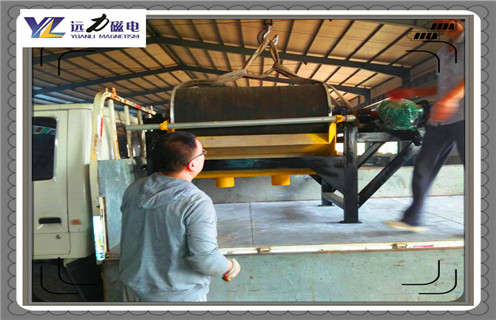 磁選機，磁選機工作，磁選機工作影響因素有哪些？