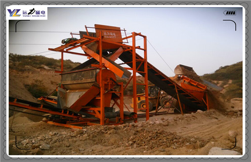 磁選機(jī)，磁選機(jī)槽體，磁選機(jī)槽體擋板安裝的意義