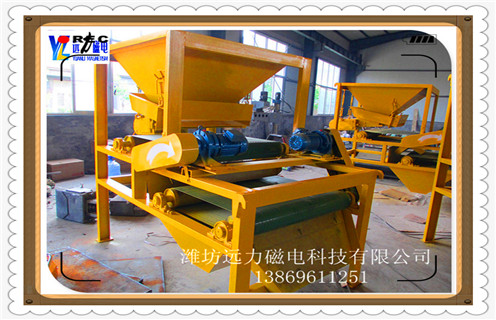 磁選機，干式磁選機，干式磁選機在投入生產(chǎn)前的調(diào)試