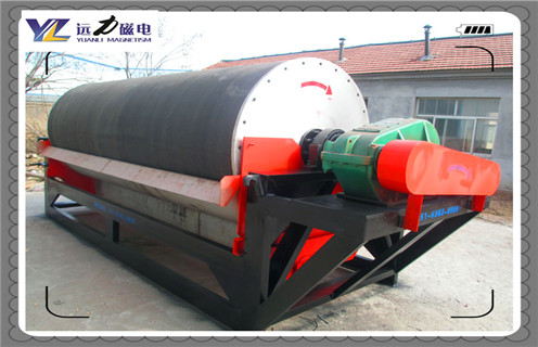 磁選機(jī)，磁選機(jī)磨合，磁選機(jī)磨合工作是如何磨合的，我們來(lái)看下吧