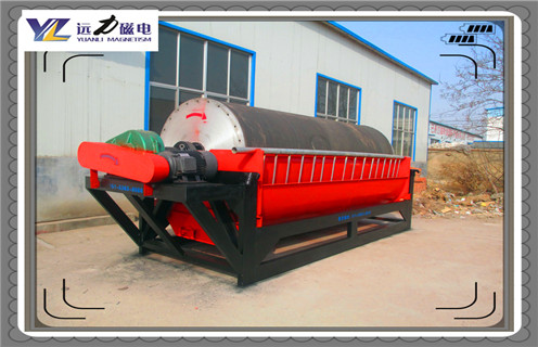 磁選機(jī)，磁選機(jī)跑礦，磁選機(jī)跑礦原因有哪些，我們一塊來找下吧