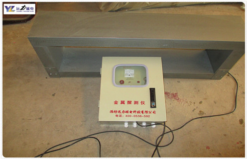 金屬探測儀，礦用金屬探測儀，礦用金屬探測儀遠力磁電