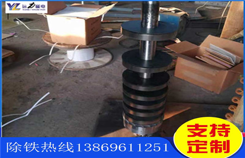 磁選機，高梯度磁選機，高梯度磁選機給礦量控制_磁場強度及如何調(diào)磁_高梯度磁選機給礦量控制_參數(shù)型號及價格