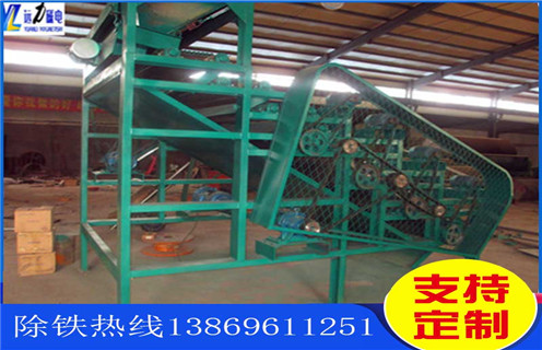 磁選機(jī)，磁輥筒磁選機(jī)，大型新式磁輥筒受用戶歡迎_結(jié)構(gòu)_大型新式磁輥筒受用戶歡迎生產(chǎn)廠家